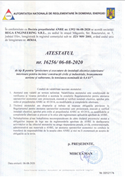 Atestat ANRE